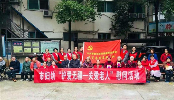 微信图片_20181022154815.jpg