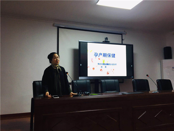 张菲图一.jpg