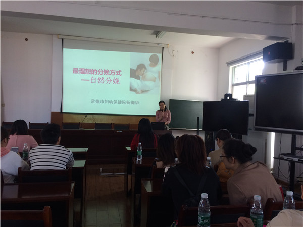 杨御华图一.jpg