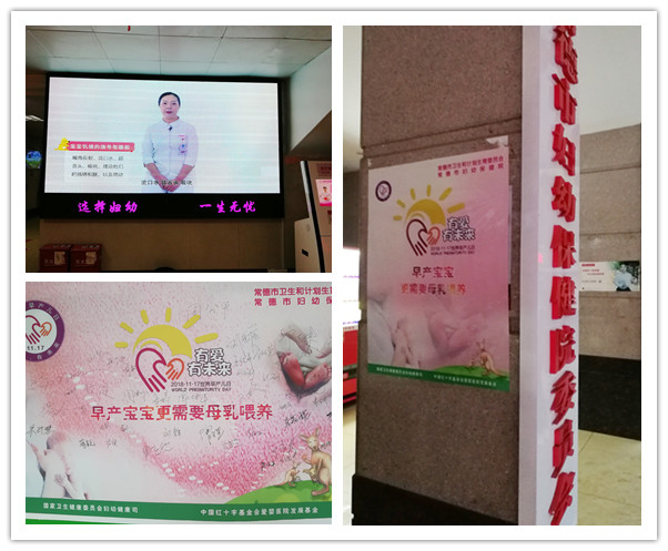 initpintu_副本3.jpg