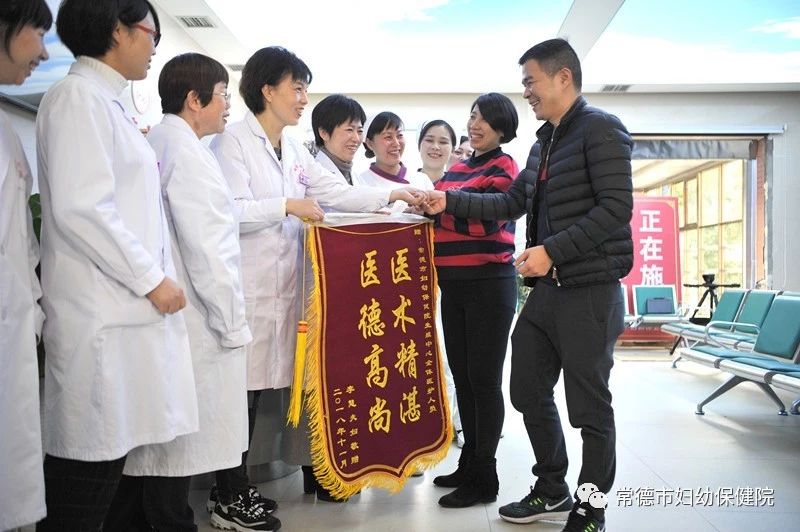 微信图片_20181126171232.jpg