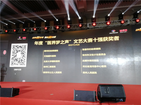 微信图片_20181126173807.jpg