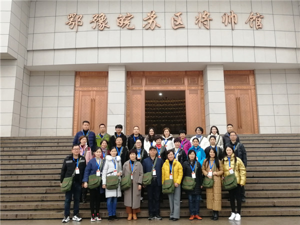IMG_20181202_160050.jpg