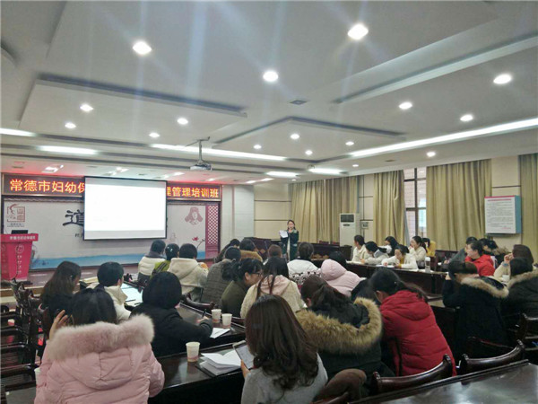 市一医院老师授课.jpg