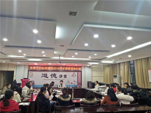 钟主任总结.jpg