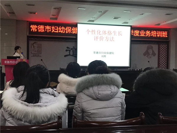 图三.jpg