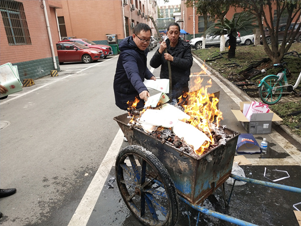 QQ图片20190116161909_副本.jpg