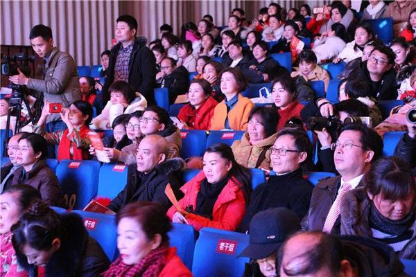 微信图片_20190121114736.jpg