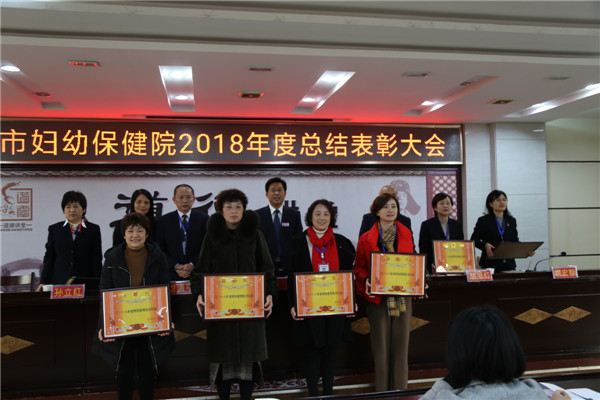 3、绩效管理先进科室（6个）.jpg