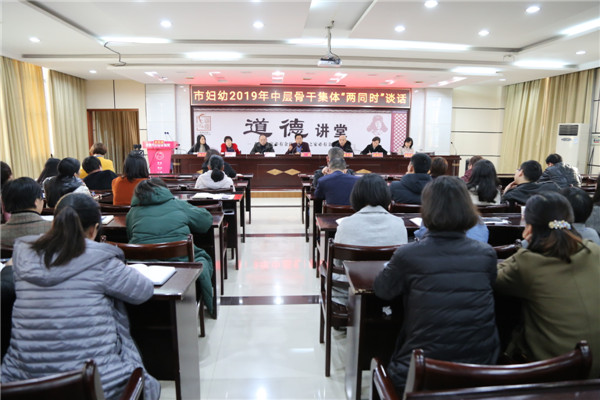 微信图片_20190129115529.jpg