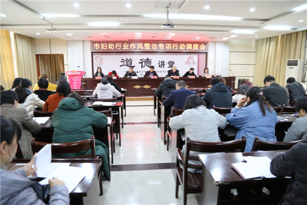 微信图片_20190129115521.jpg