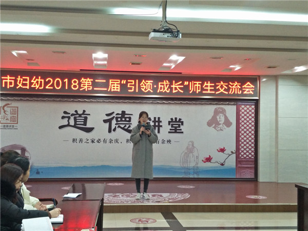 IMG20190121164118.jpg