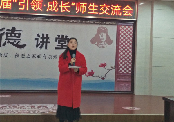 IMG20190121165645.jpg
