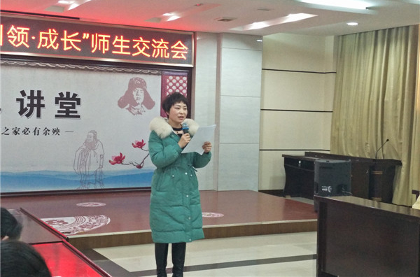 IMG20190121171321.jpg