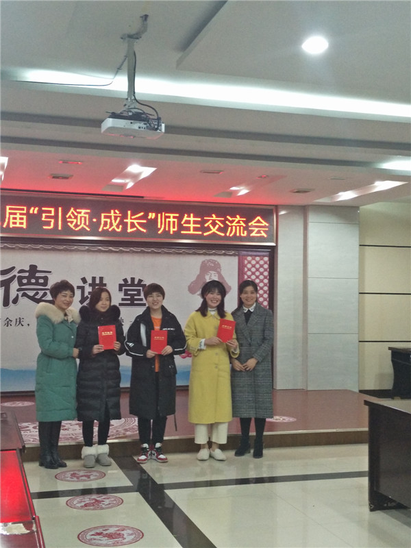 IMG20190121181336.jpg