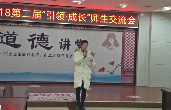 IMG20190121165147.jpg