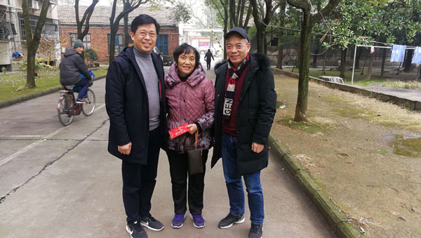 微信图片_20190201164131.jpg