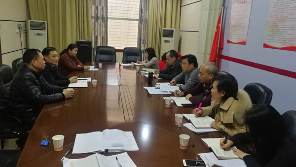微信图片_20190202095007.jpg