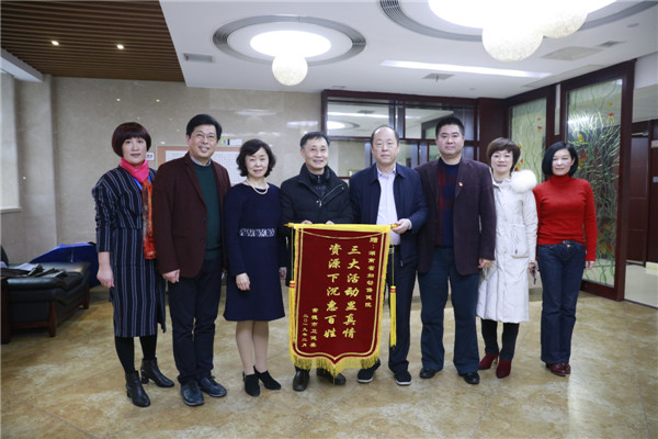 微信图片_20190218165629.jpg