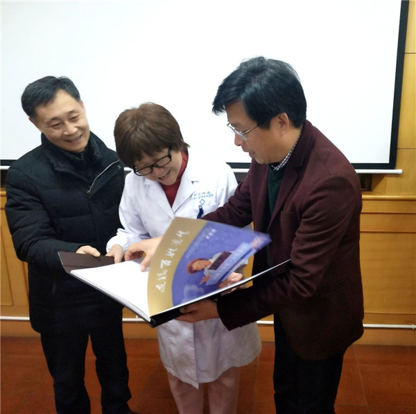 QQ图片20190218165105.jpg QQ图片20190218165105.jpg
