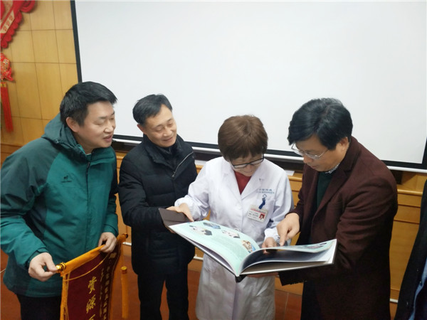 QQ图片20190218165111.jpg QQ图片20190218165111.jpg