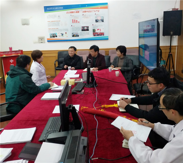 QQ图片20190218165108.jpg QQ图片20190218165108.jpg