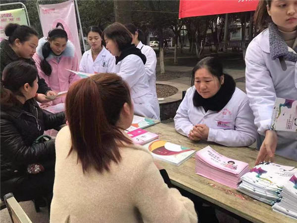 图二_副本.jpg