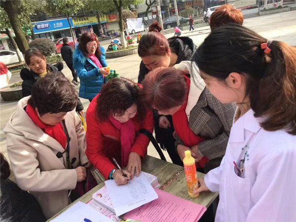 图三_副本.jpg