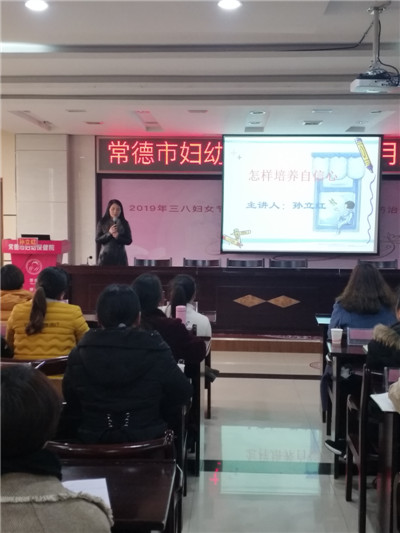 微信图片_20190306085847_副本.jpg