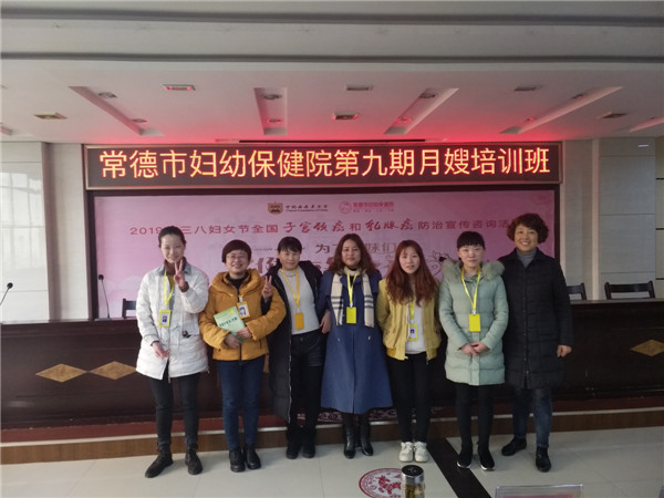 微信图片_20190306085856.jpg