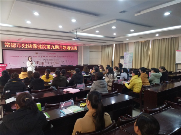微信图片_20190306085852.jpg