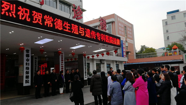 微信图片_20190308163902.jpg