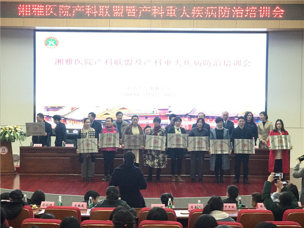 微信图片_20190312113723.jpg