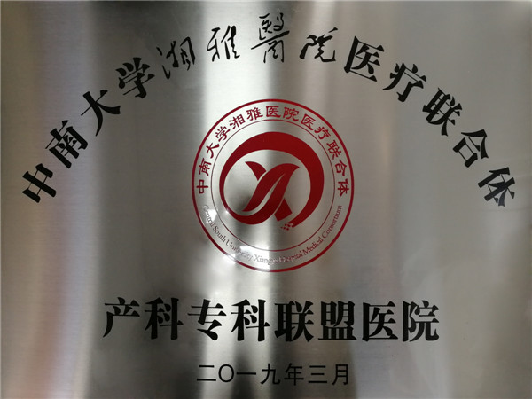 微信图片_20190312114511.jpg