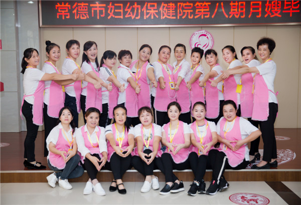 微信图片_20190321112847.jpg