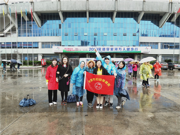 微信图片_20190325084339.jpg