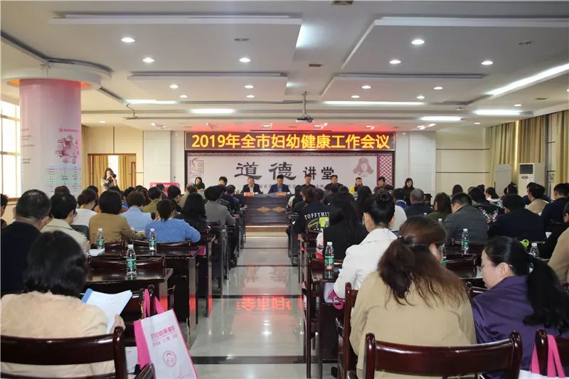 微信图片_20190329184604.jpg
