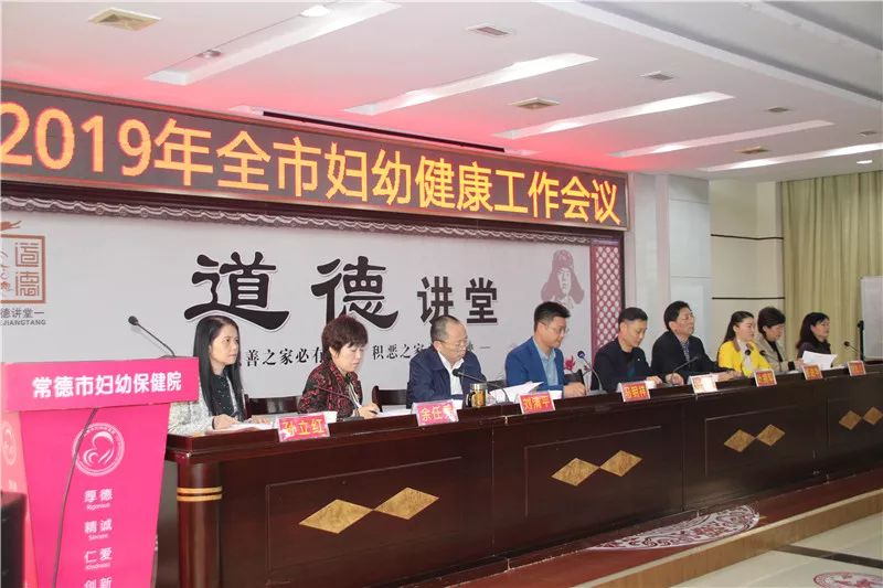 微信图片_20190329184610.jpg