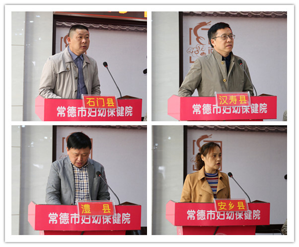 initpintu_副本2.jpg