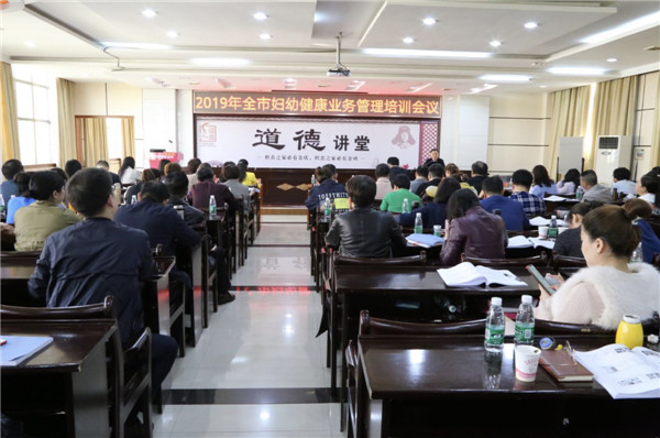 微信图片_20190329160932.jpg