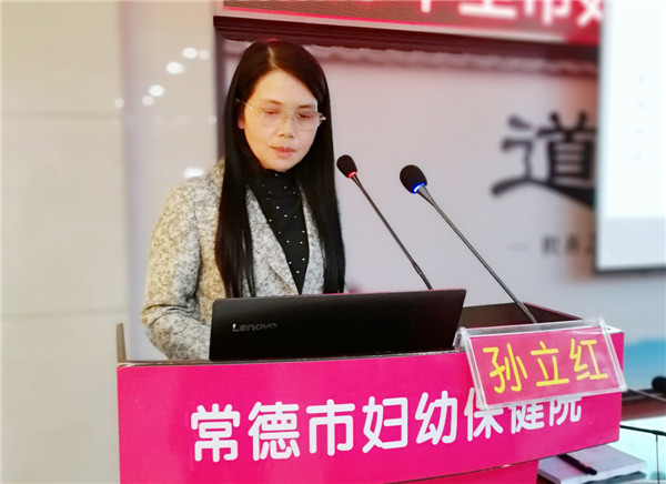 微信图片_20190329161047_副本_副本.jpg