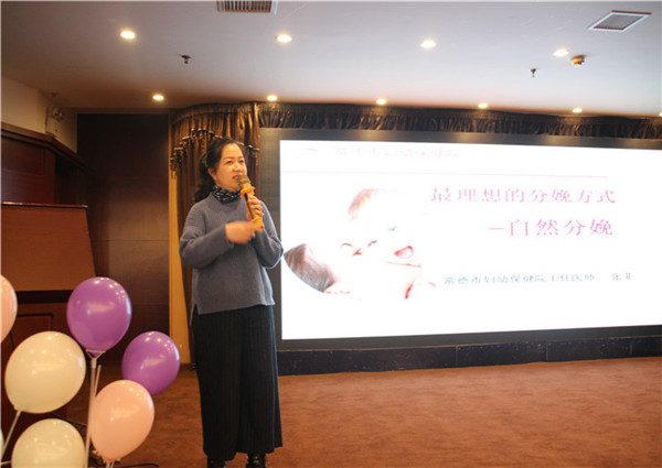 微信图片_20190402120347.jpg