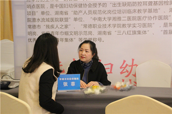 微信图片_20190402120355.jpg