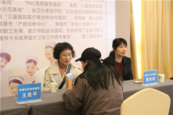 微信图片_20190402120358.jpg