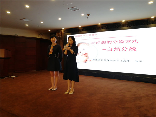 微信图片_20190402122640.jpg