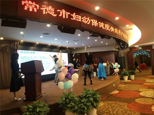 微信图片_20190402122349.jpg