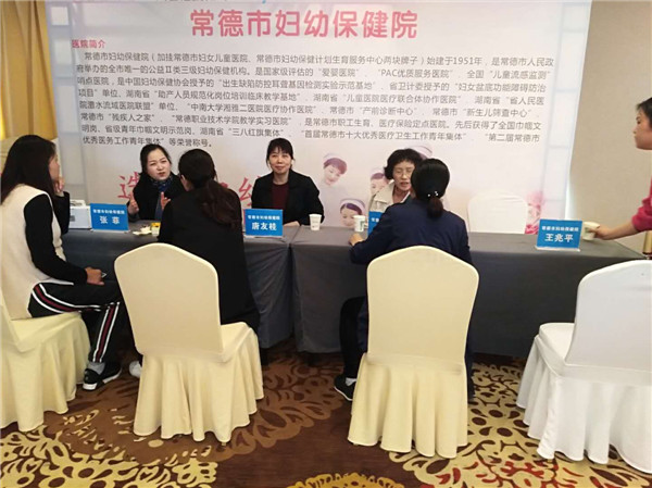 微信图片_20190402123111.jpg