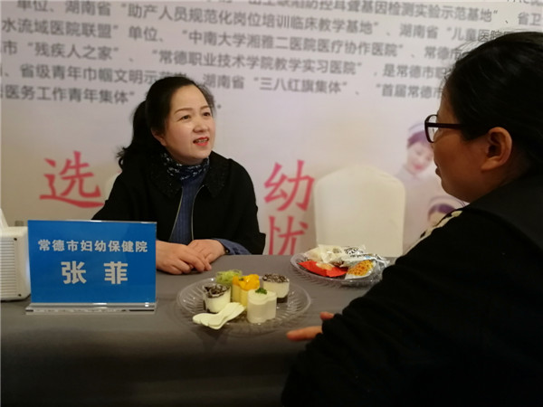 微信图片_20190402122648.jpg