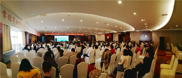 微信图片_20190402122633.jpg