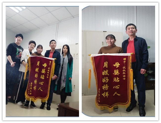 initpintu_副本11.jpg